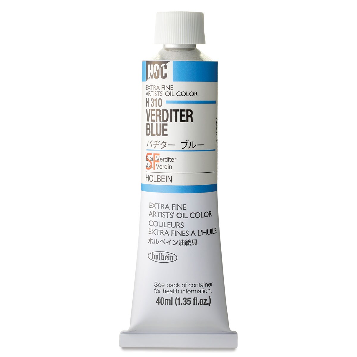 Holbien Artists&#x27; Oil Color - Verditer Blue, 40 ml tube