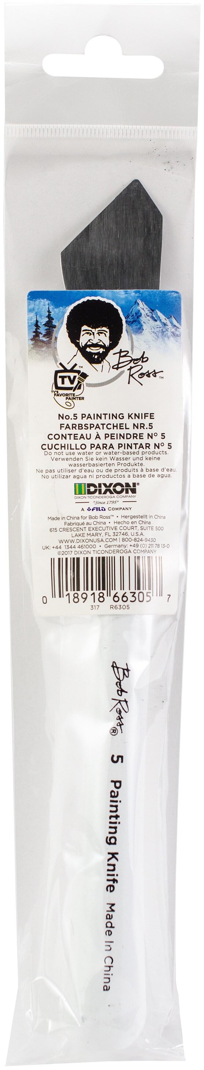 Bob Ross Detail Painting Knife5 Michaels