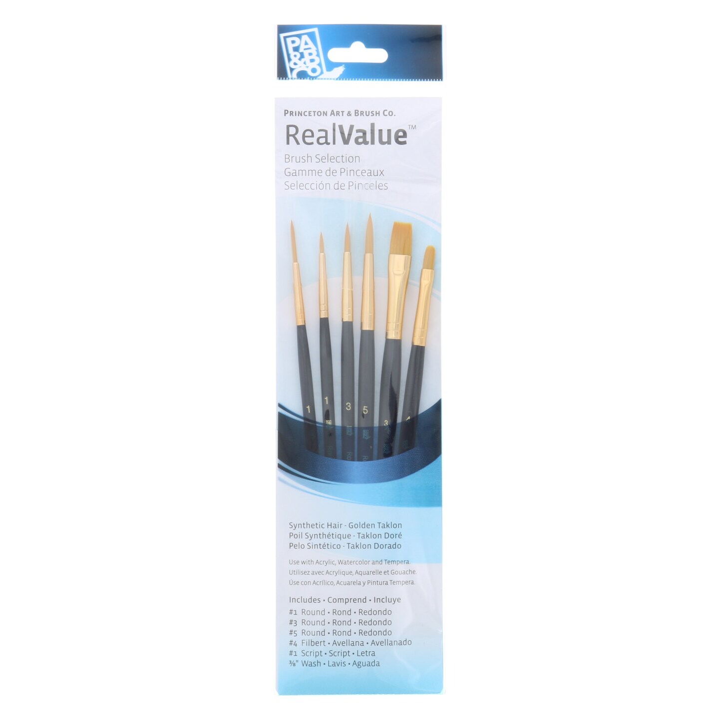 Princeton Brush Real Value 6Brush Golden Taklon Brush Set Michaels