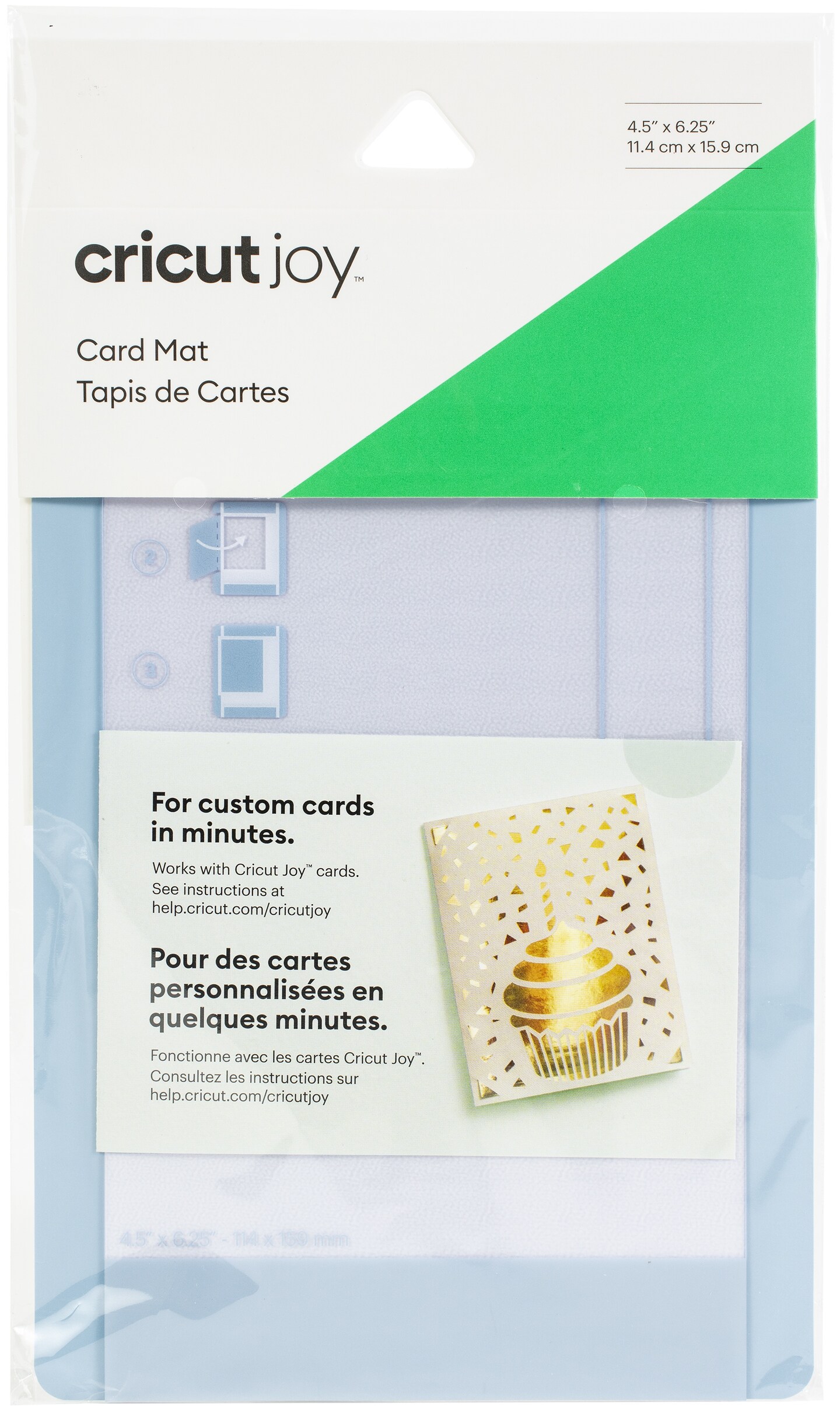 Cricut Joy Card Mat - 4.5 x 6.25 in
