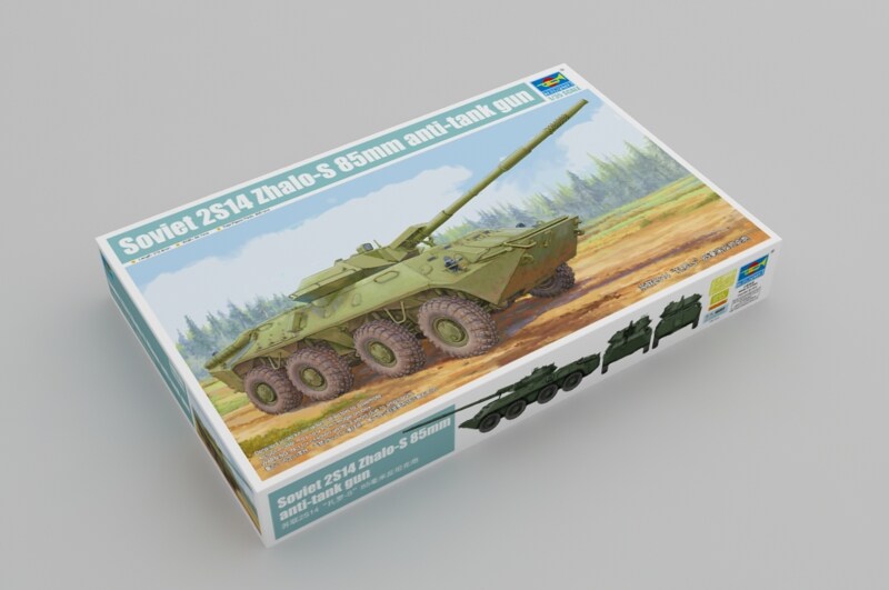 Trumpeter  1/35 2S14 ZHALO-S 85MM ANTI-TANK GUN 1/35 Plastic Model