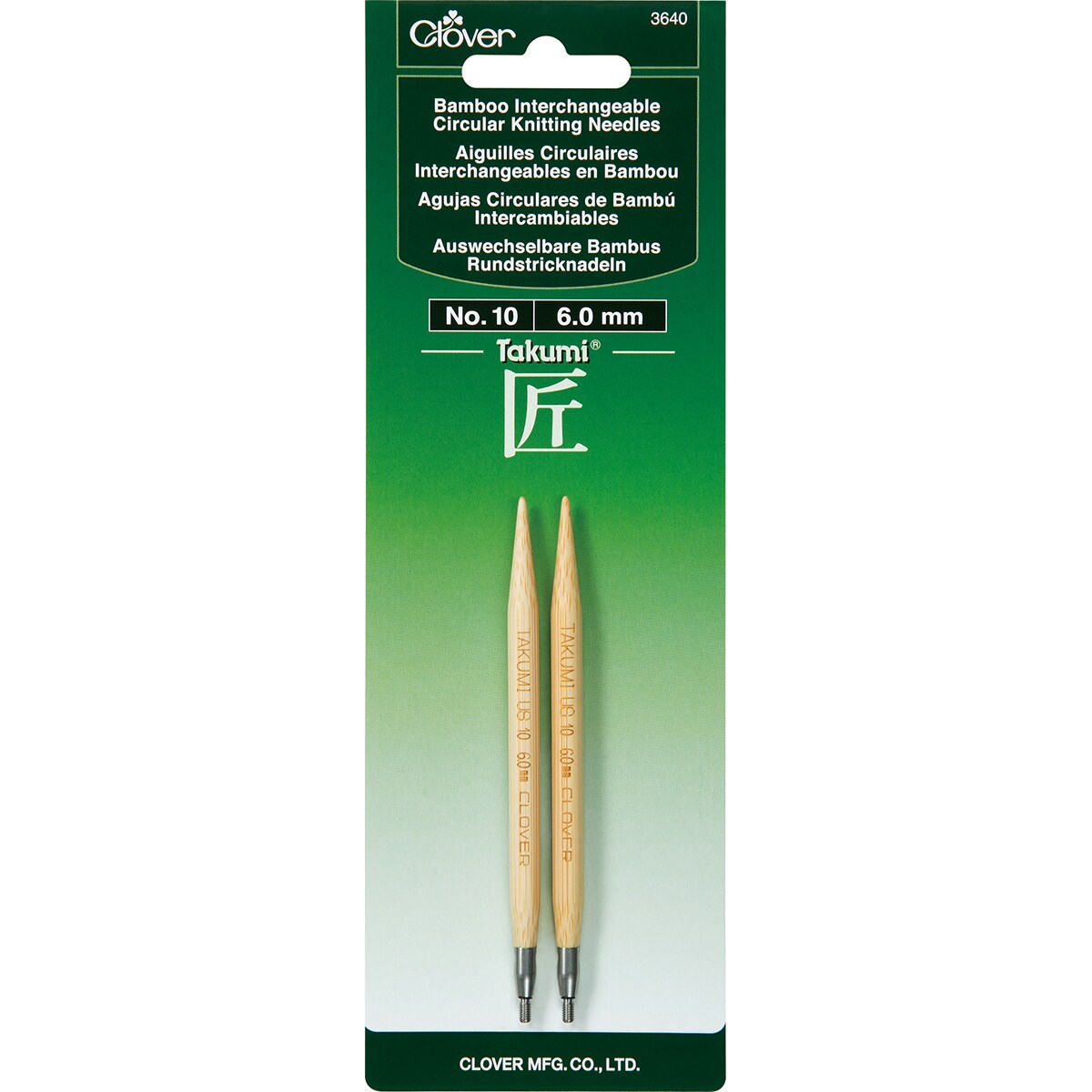 Takumi Bamboo Interchangeable Circular Knitting Needles-Size 10/6mm