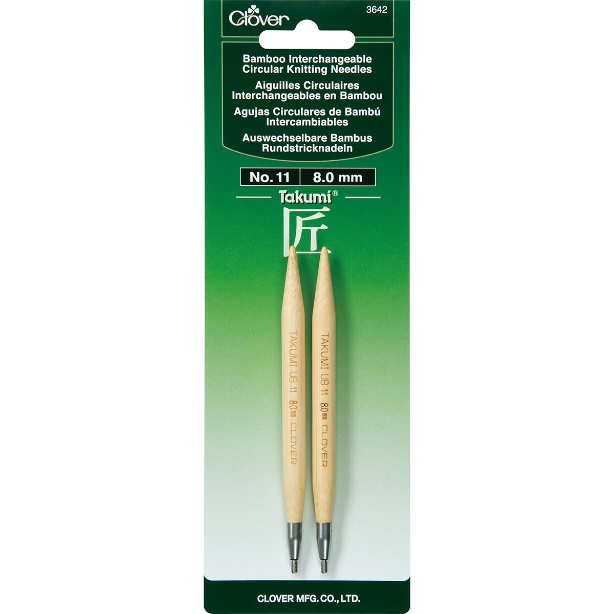 Takumi Bamboo Interchangeable Circular Knitting Needles-Size 11/8mm