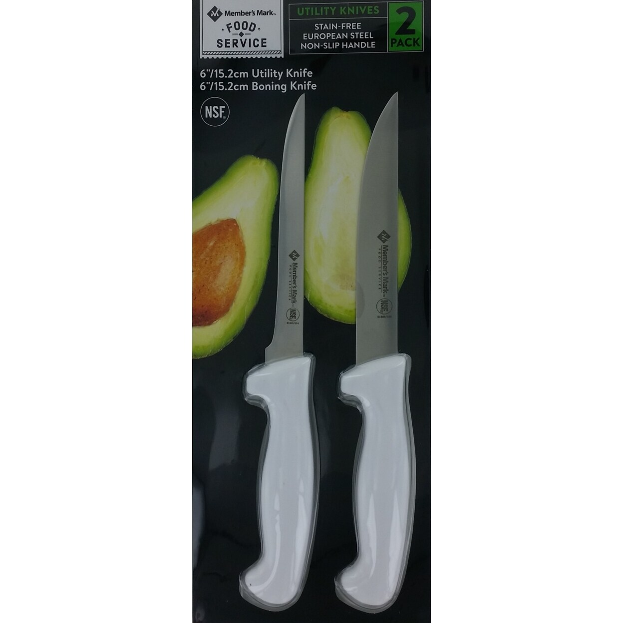 Members Mark Utility Boning Knives (2Pk.)