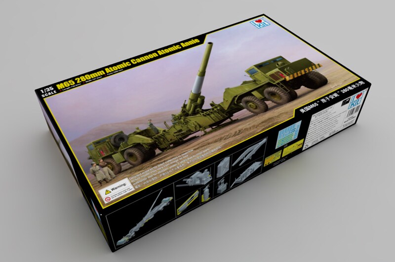 I Love Kits  1/35 M65 280mm Atomic Cannon Atomic Annie Plastic Model