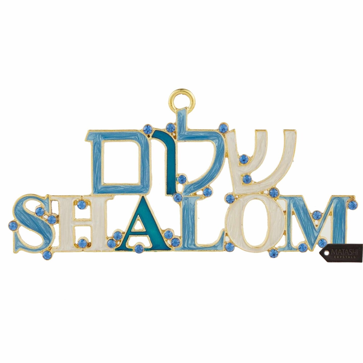 Matashi Hebrew Judaica Shalom Welcome Wall Art Sign For Home Hanging Wall Ornament W/ Crystals (Pewter) For Home