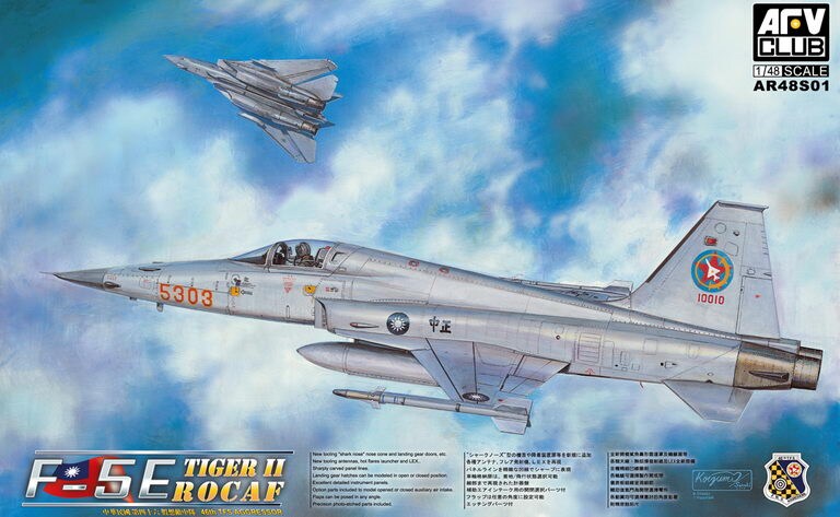 afv48106.jpg