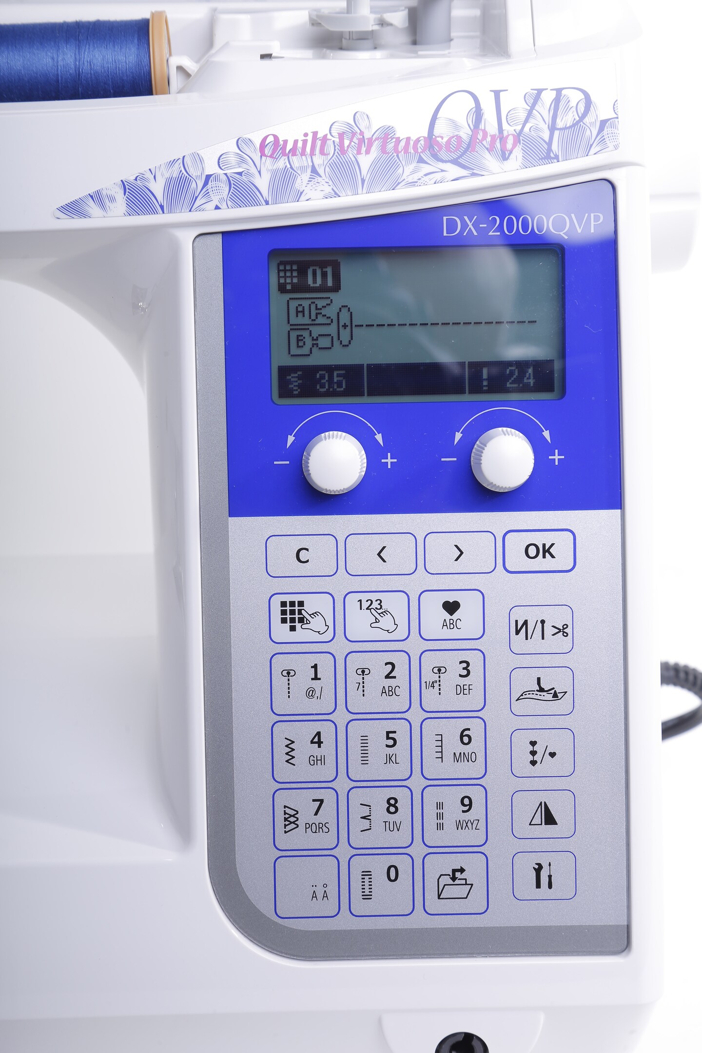 Juki DX-2000QVP Computerized Sewing Machine
