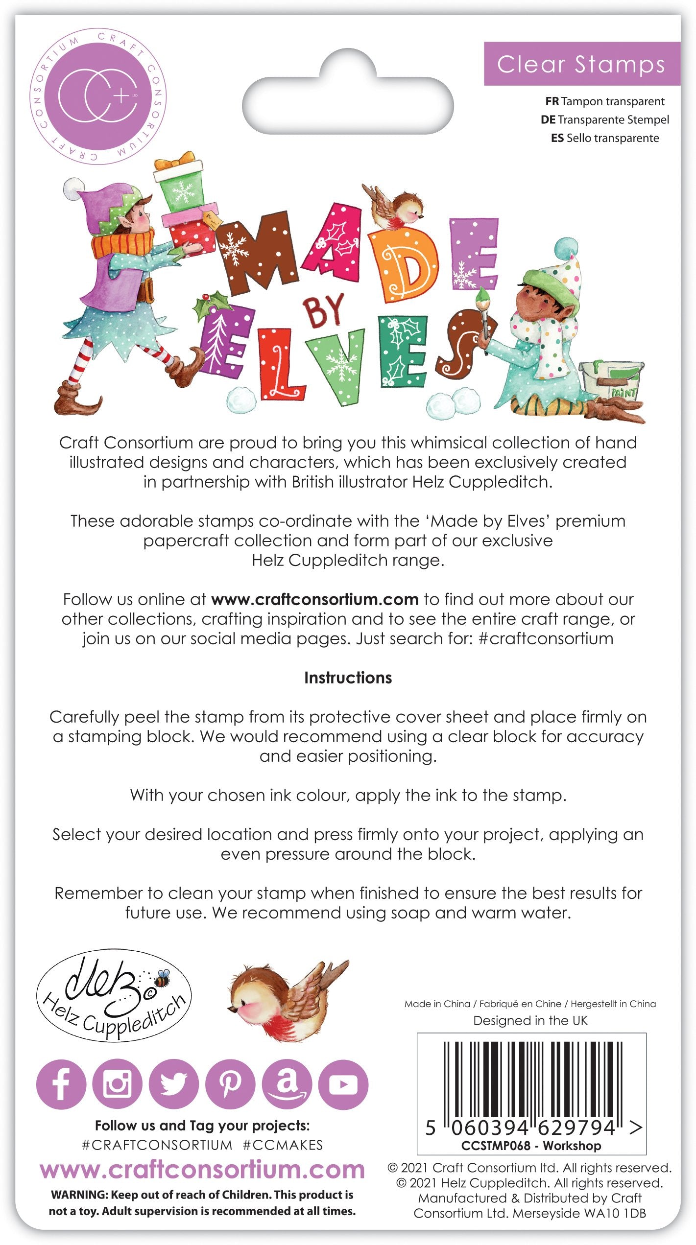 Craft Consortium Made By Elves Stamp Set Workshop Michaels