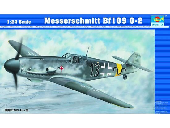 Trumpeter  1:35 ME BF109 G-2 Plastic Model