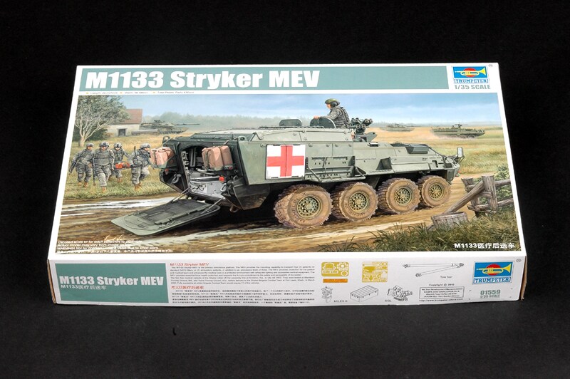 Trumpeter  1/35 M1133 STRYKER MEV 1/35 Plastic Model