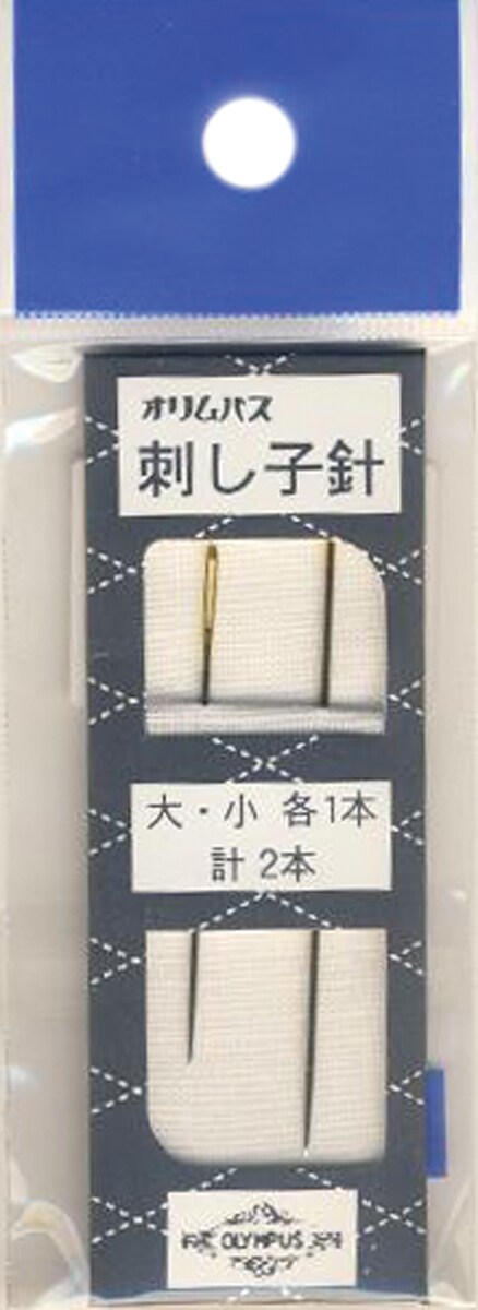 Olympus Sashiko Needles-Assorted Sizes 2/Pkg