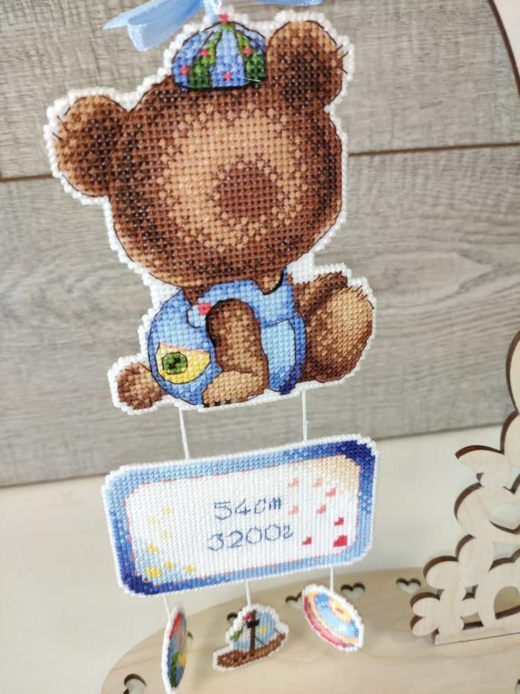 Teddy Bear P-490 / SR-490 Plastic Canvas Counted Cross Stitch Kit