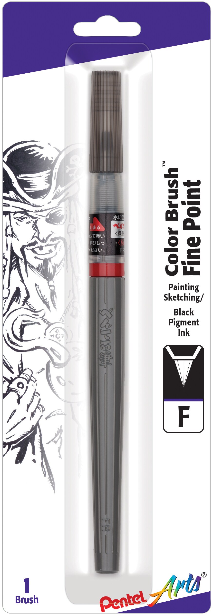 Pentel Art Brush Pen - Black
