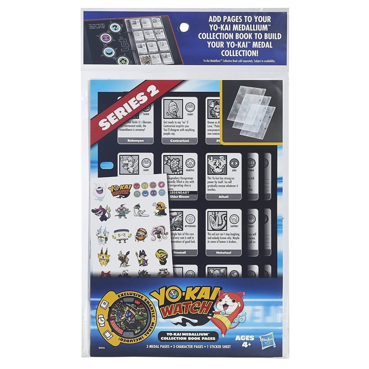 Hasbro Yo-kai Watch Series 1 Medallium Book Pages Collection Beetall ...