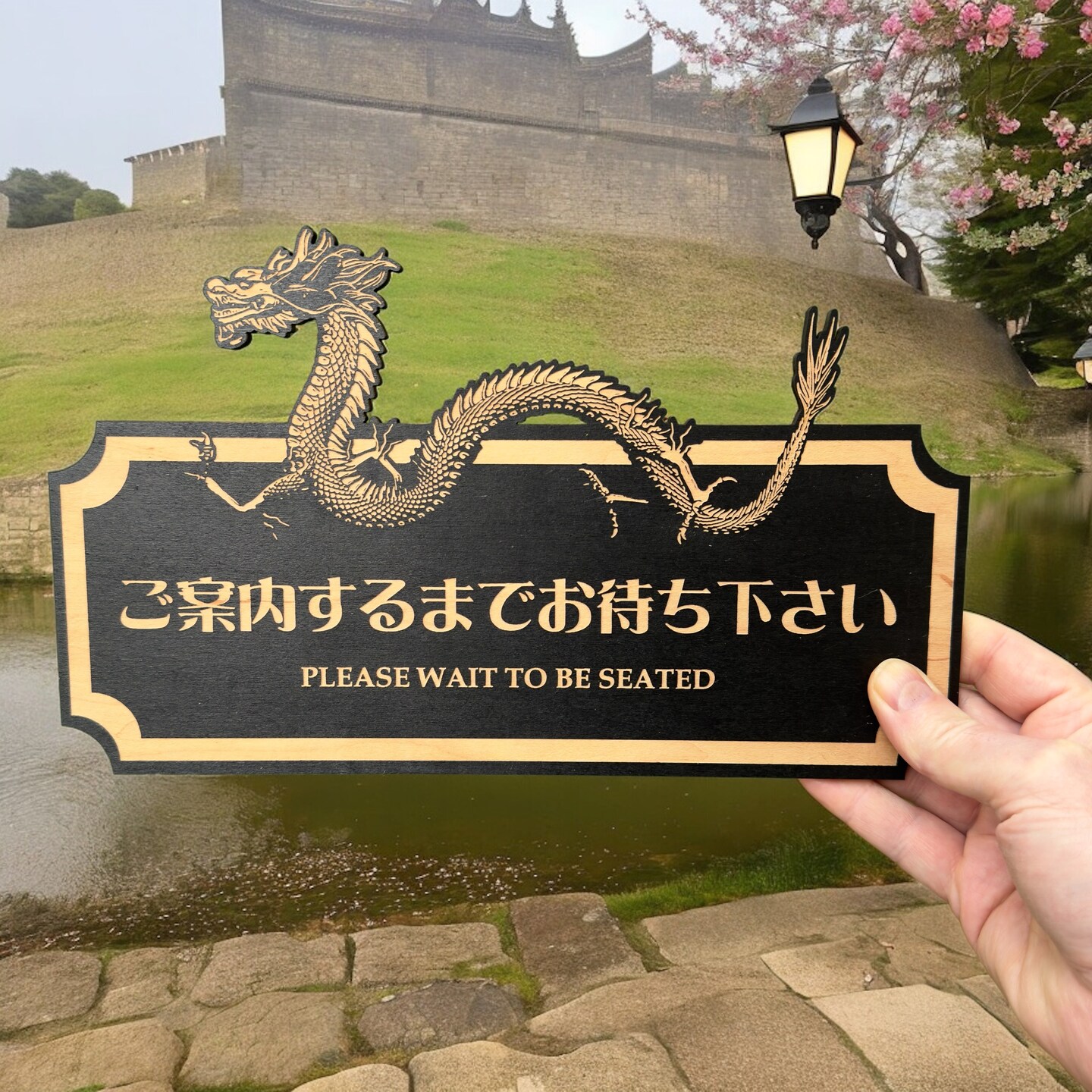 Black - Please Wait to be Seated - Japanese - Plaque Sign 11x7in