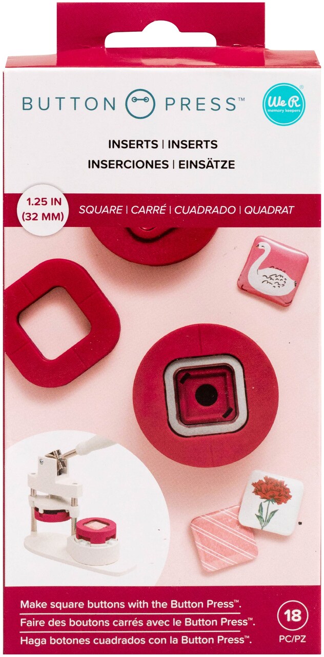 We R Button Press Insert-Square (31mm), Count: 1 | Michaels
