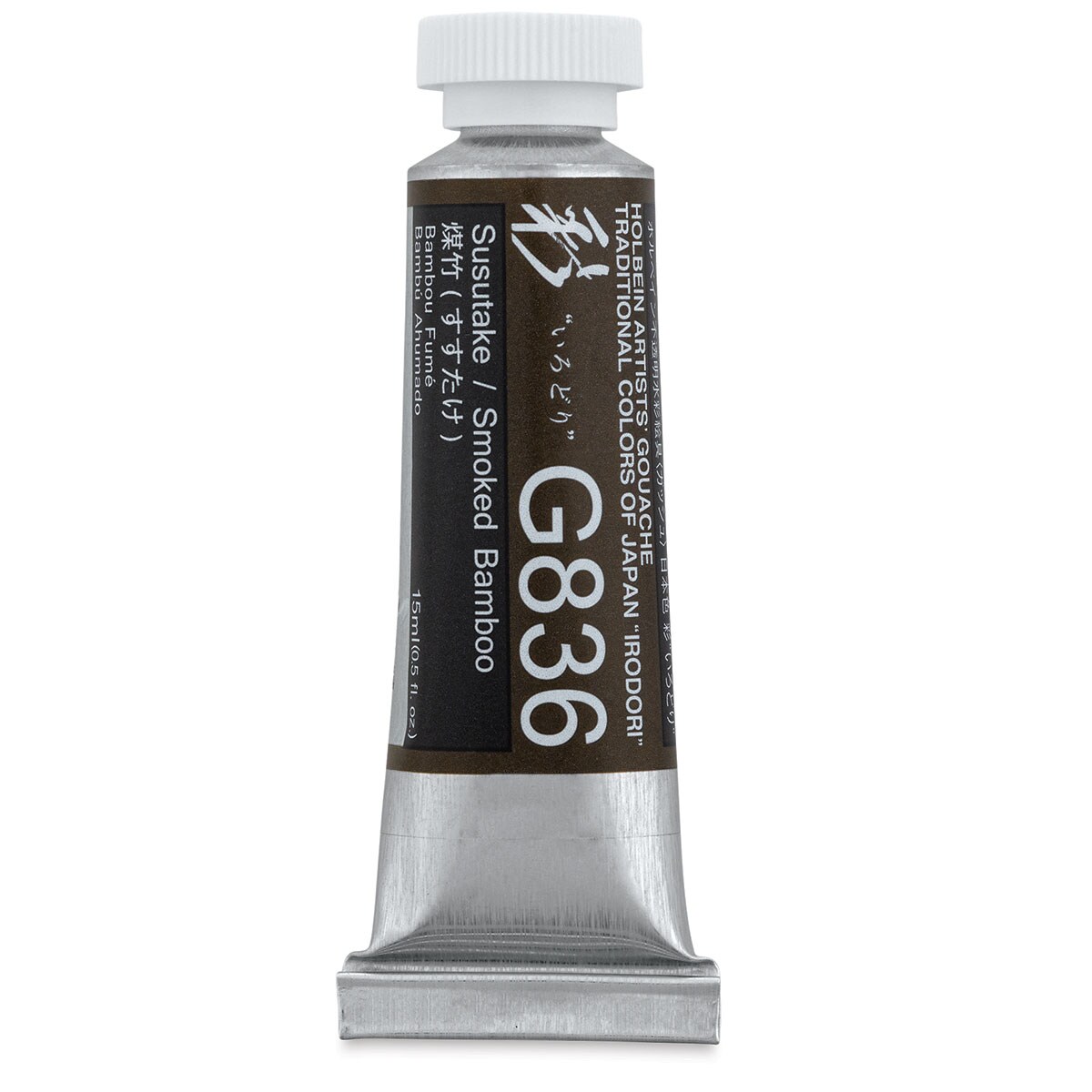 Holbein Irodori Artist Gouache - Smoked Bamboo, 15 ml, Tube