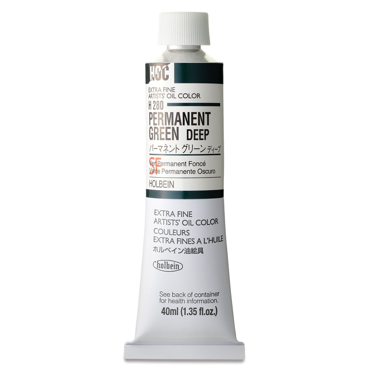 Holbein Artists' Oil Color - Permanent Green Deep, 40 ml tube
