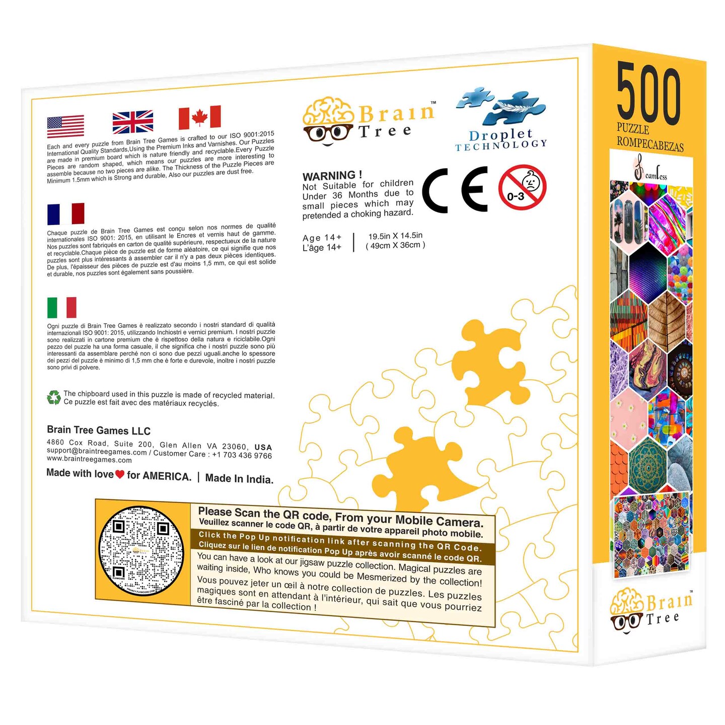 Brain Tree - Seamless 500 Pieces Jigsaw Puzzles