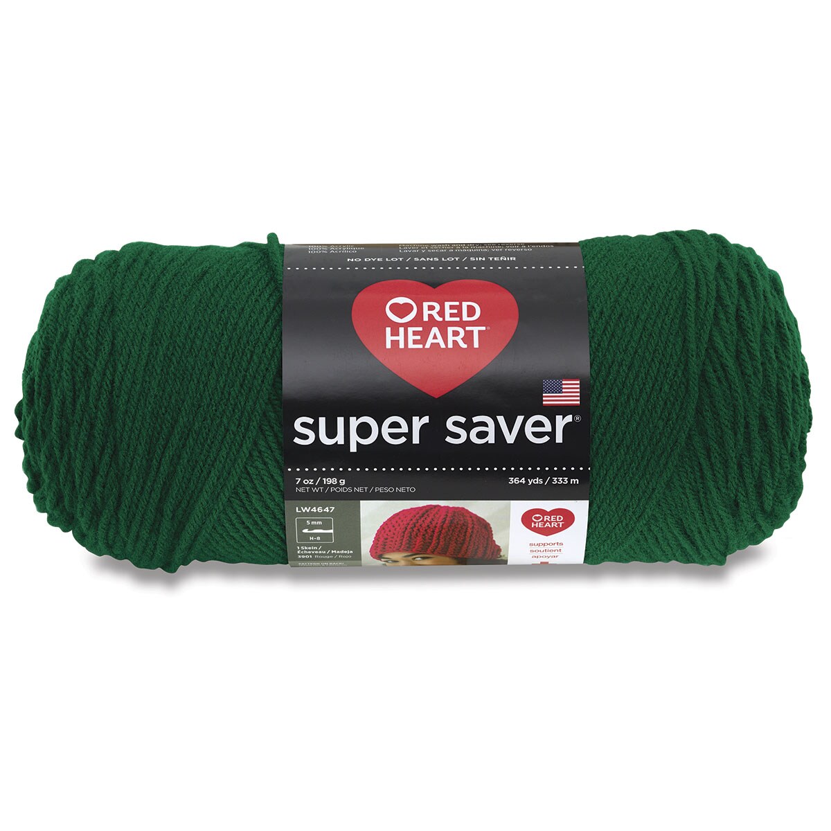 Red Heart® Super Saver® Yarn - Paddy Green, 7 oz - Kroger