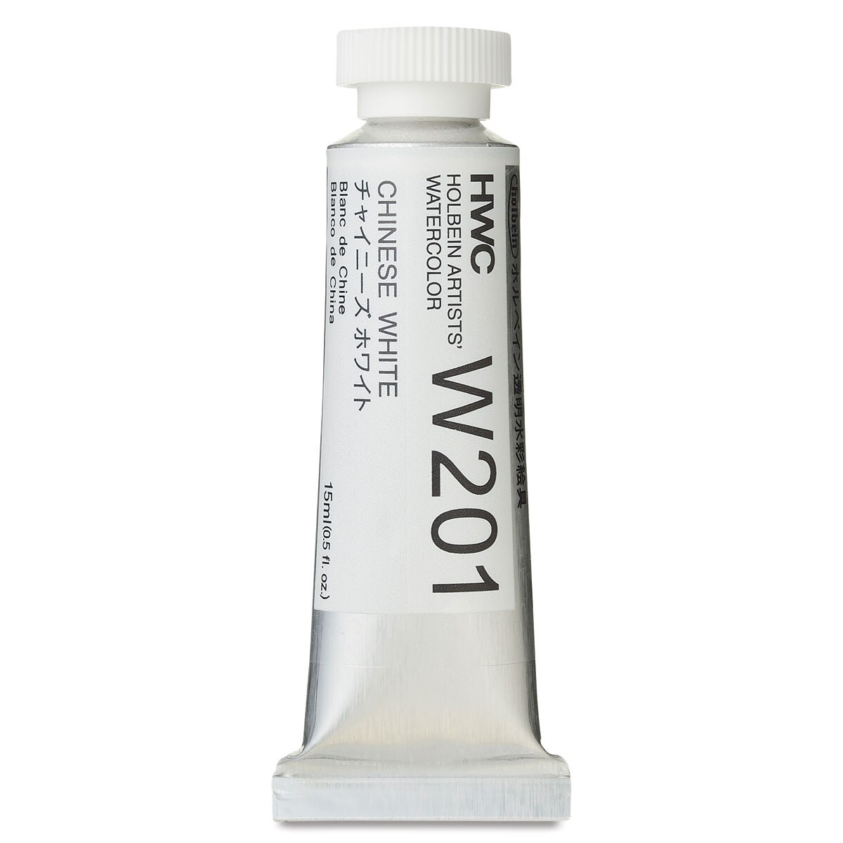 Holbein Artists&#x27; Watercolor - Chinese White, 15 ml Tube