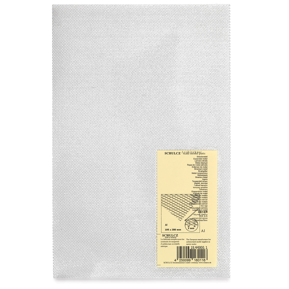 Schulcz Structured Aluminum Sheet - Mesh, 3 mm, 7-5/8&#x22; x 11-3/4&#x22;