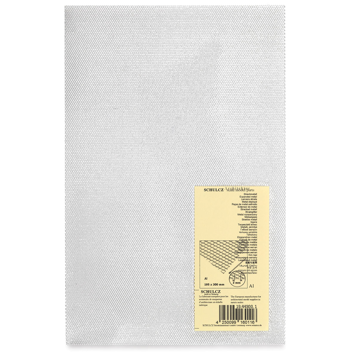 Schulcz Structured Aluminum Sheet - Mesh, 3 mm, 7-5/8" x 11-3/4"