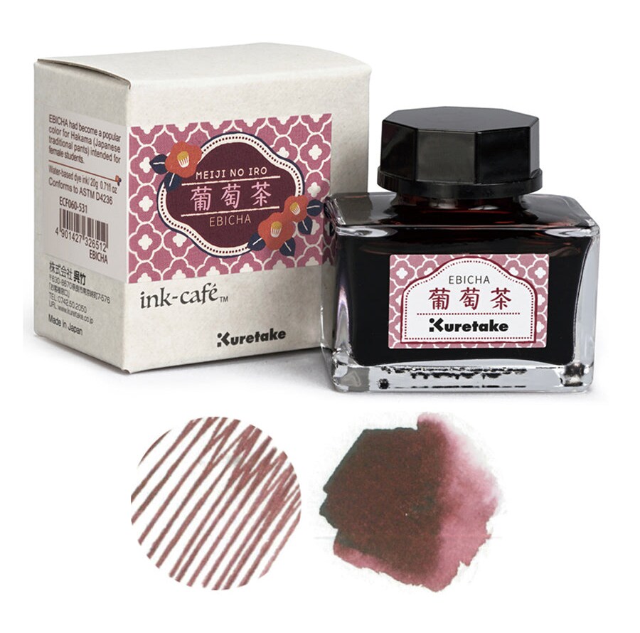 Kuretake&#xAE; Ink-Cafe Meiji No Iro Ink