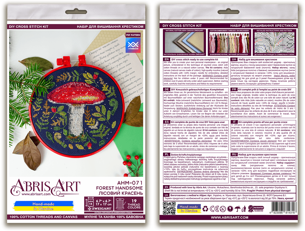 Counted Cross-stitch kit - Forest handsome