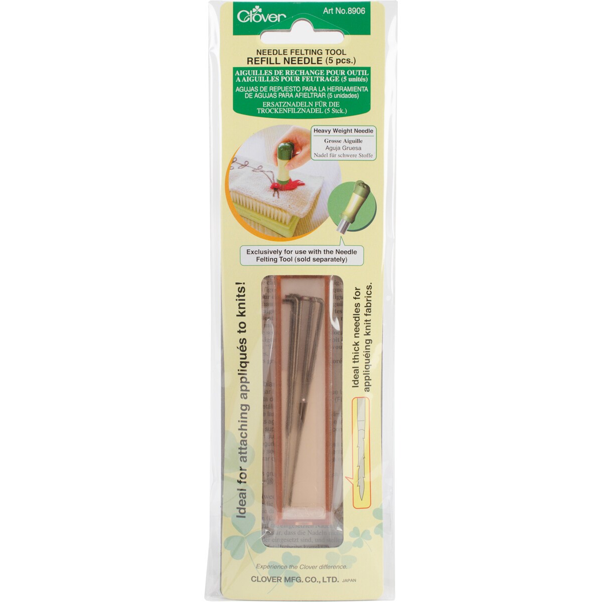 Clover Felting Needle Tool 