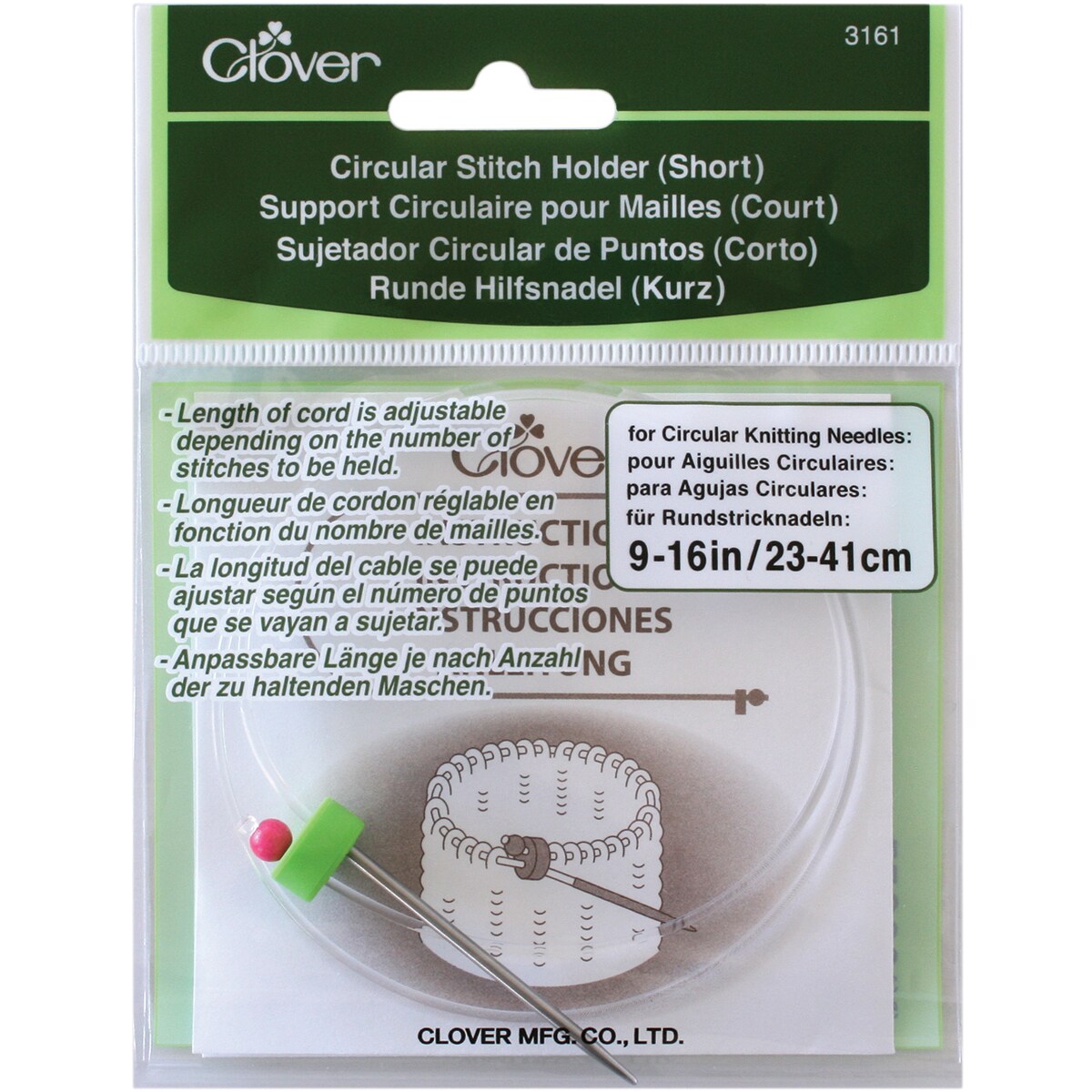 Clover Short Circular Stitch Holder-Sizes 9&#x22; To 16&#x22;