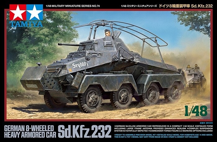 Tamiya  1/48 TAM32574 - 1/48 Tamiya SdKfz 232 Heavy Armored Vehicle Assembly Kit