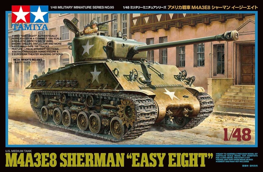Tamiya  1/48 TAM32595 - 1/48 Tamiya US M4A3E8 Sherman Easy Eight Medium Tank Assembly Kit