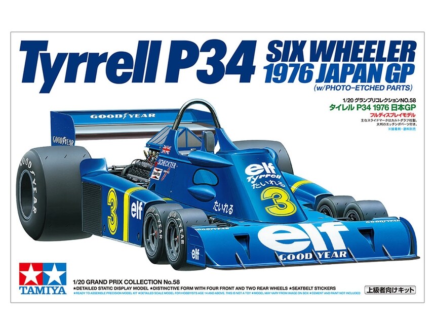 Tamiya  1/20 TAM20058 - 1/20 Tamiya Tyrrell P34 Six Wheeler Race Car Assembly Kit