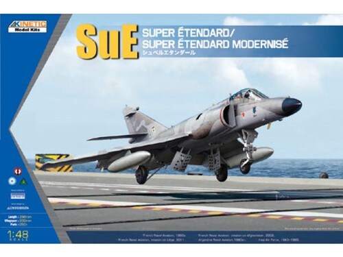 Kinetic  1/48 Super Etendard / Super Etendard Modernise Plastic Model