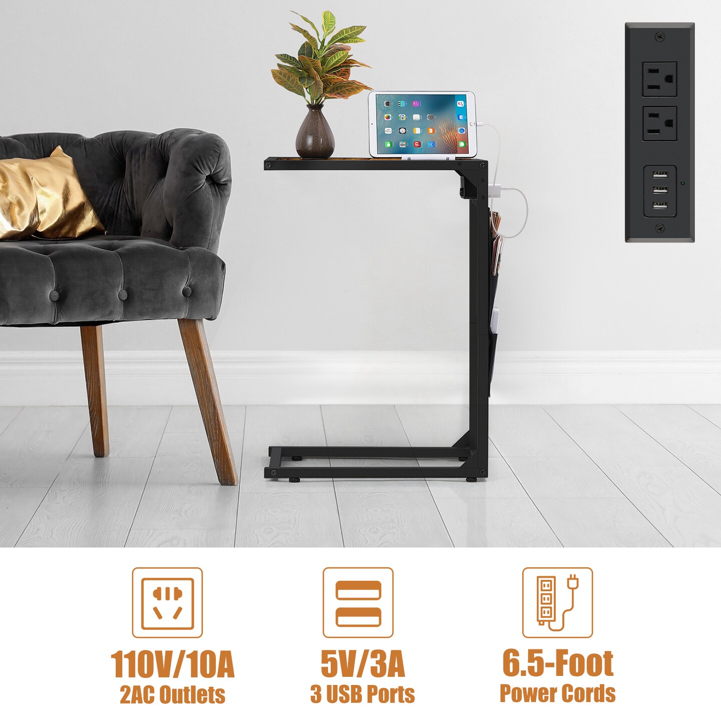 2PCS Side Table with Charging Station