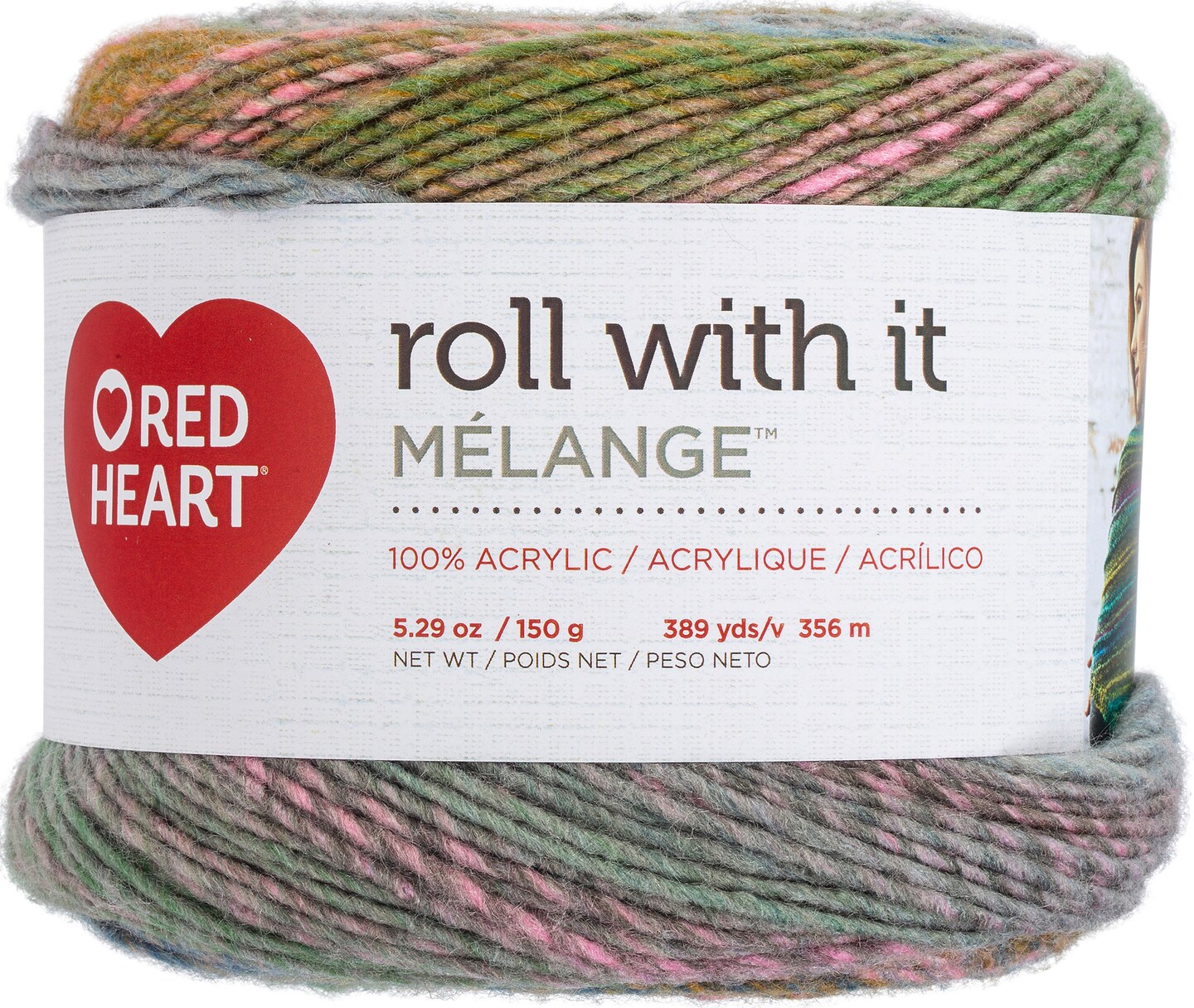 Red Heart With Love Yarn, Stones   price tracker / tracking