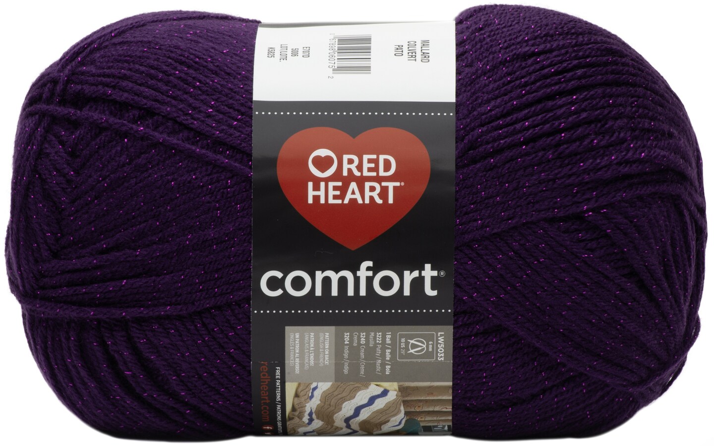 Red Heart Comfort Yarn Purple Shimmer Michaels