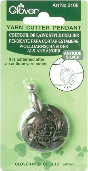 Clover Yarn Cutter Pendant-Antique Silver