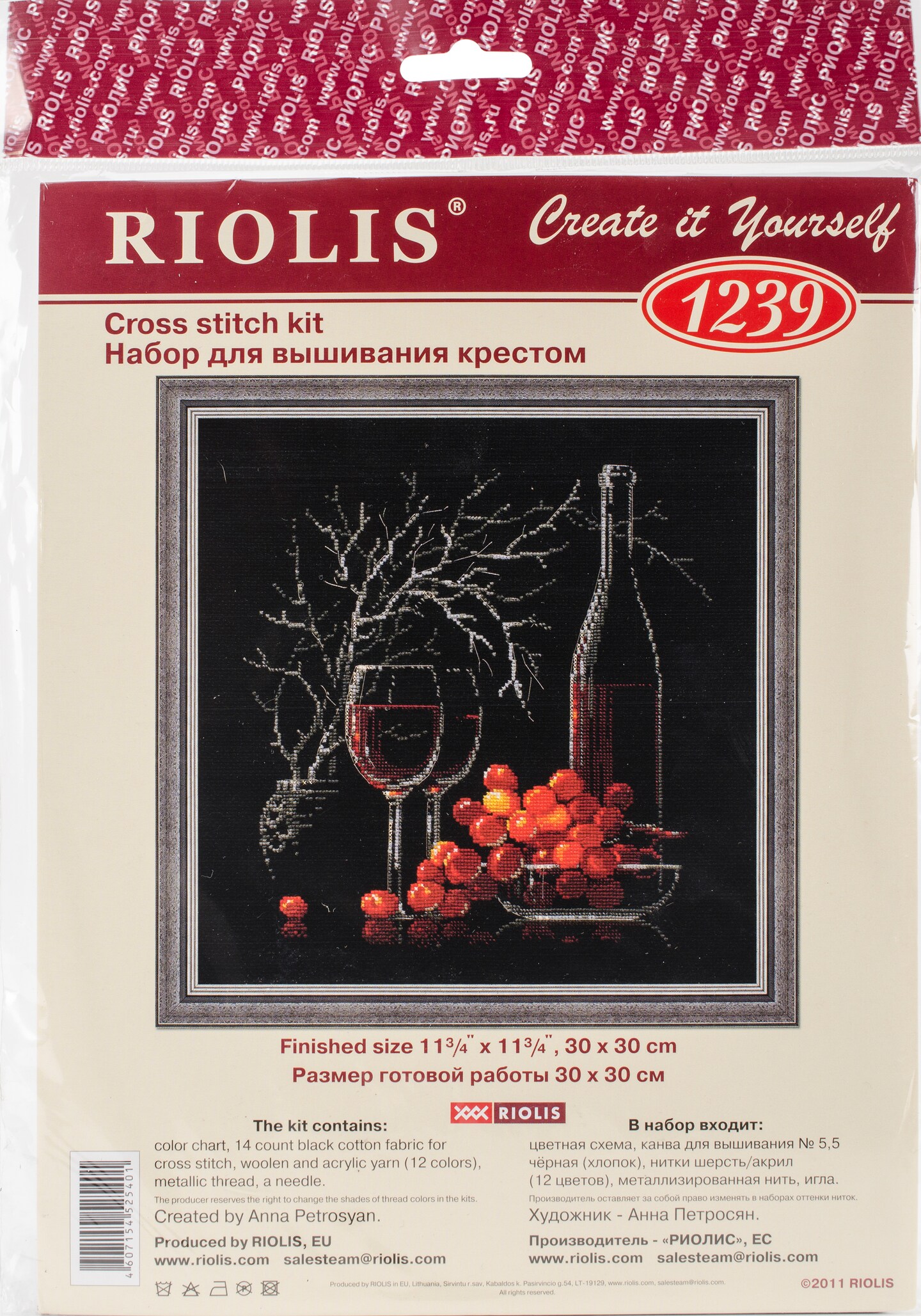 RIOLIS Counted Cross Stitch Kit 11.75X11.75-Still Life With Red Wine (14  Count)