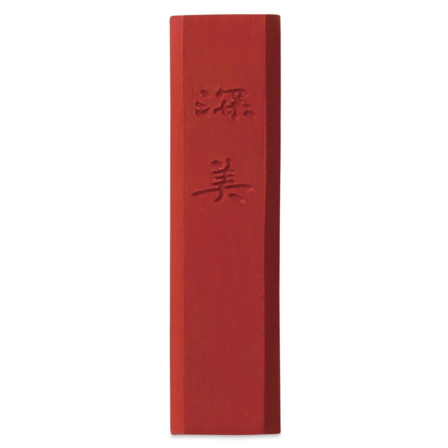 Red Ink Stick Kuretake Zig Saiboku Shimbi Colored Sumi Ink Stick - Dark Rouge | Michaels
