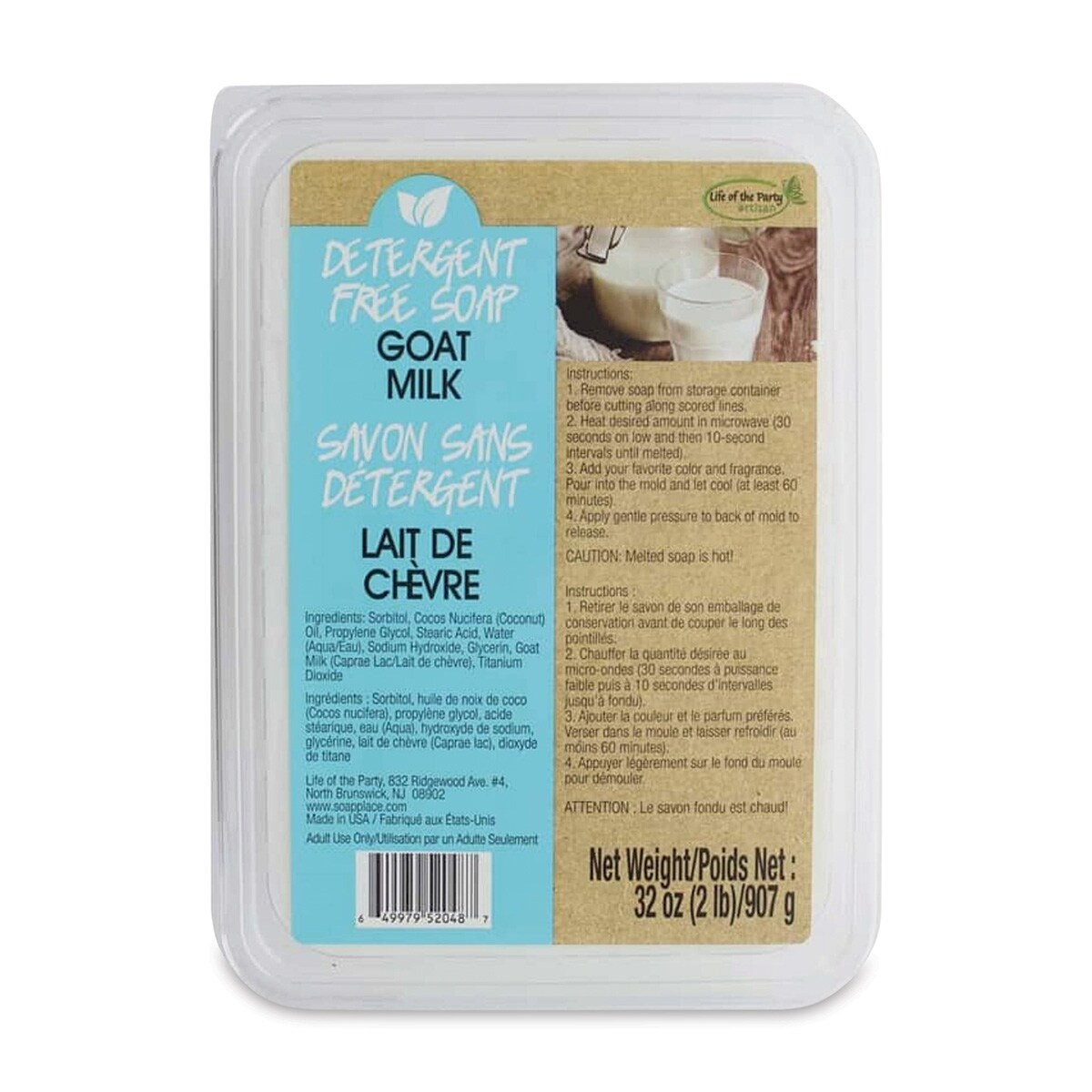 Life of the Party Detergent Free Soap Base - Goat Milk, 2 lb