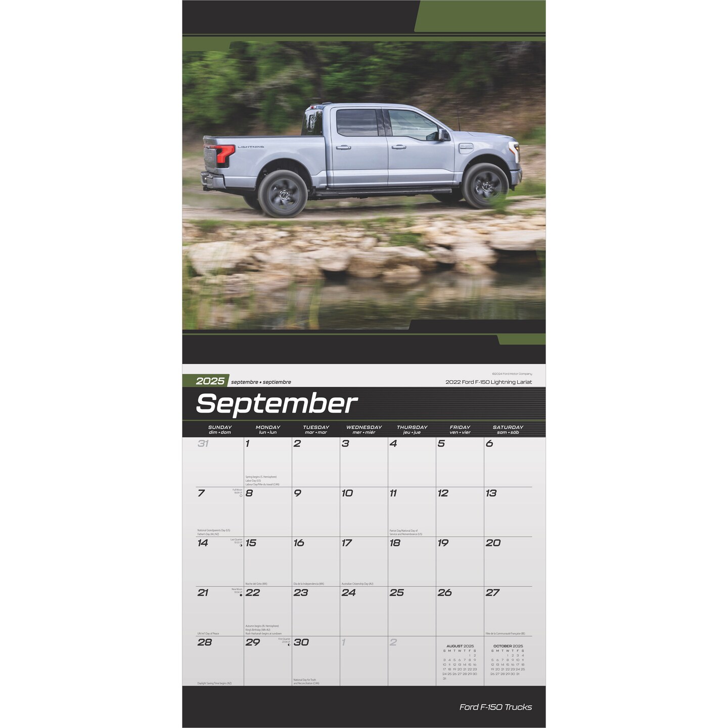 Ford F150 Trucks OFFICIAL | 2025 12 x 24 Inch Monthly Square Wall Calendar | Plastic-Free | BrownTrout | Automotive Manufacturer F-Series