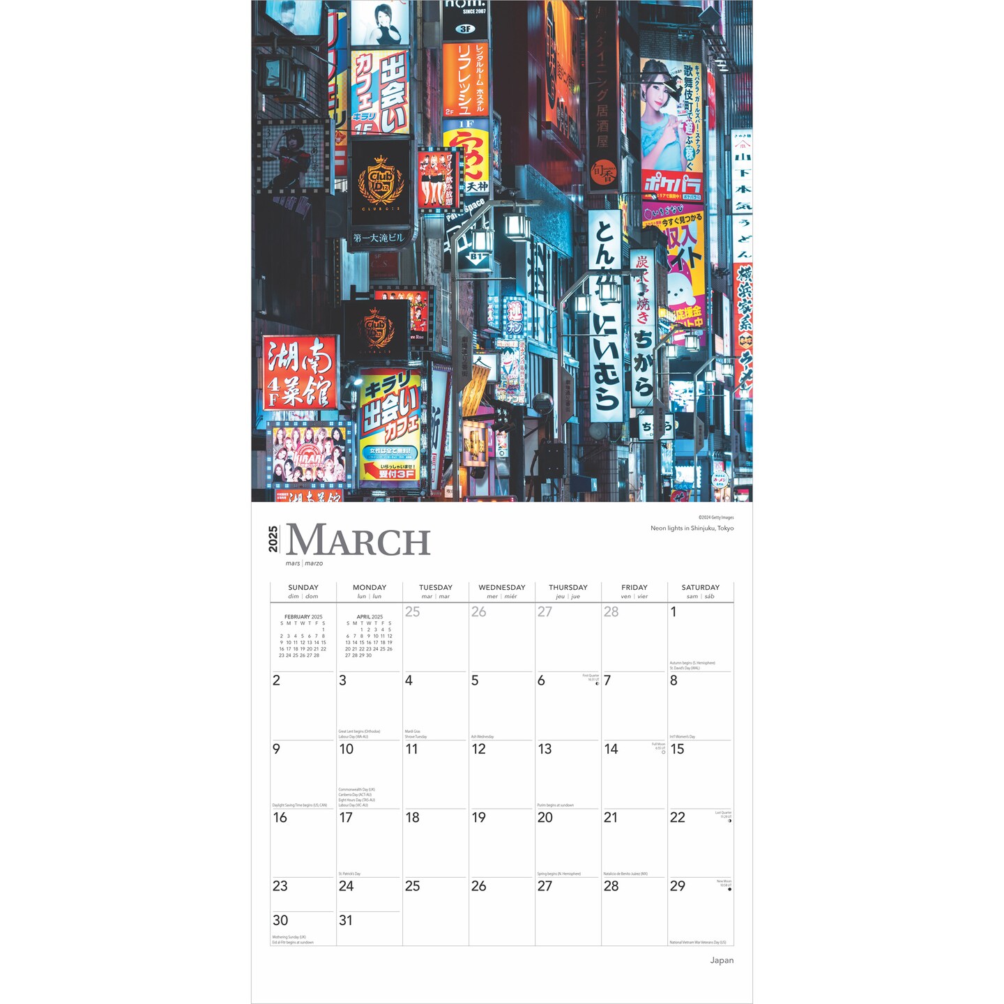Japan | 2025 12 x 24 Inch Monthly Square Wall Calendar | Plastic-Free | BrownTrout | Scenic Travel Asia Cherry Blossoms Tokyo Kyoto Osaka 
