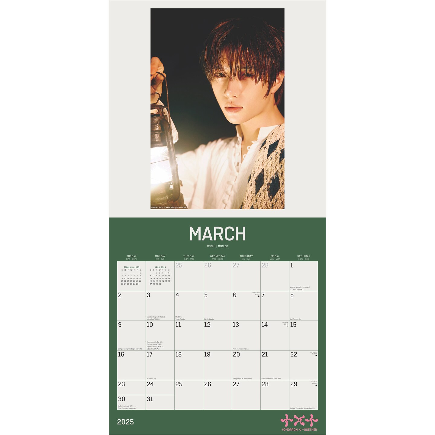 TXT OFFICIAL | 2025 12 x 24 Inch Monthly Square Wall Calendar | Plastic-Free | BrownTrout | K-Pop Korean Boy Band Temptation