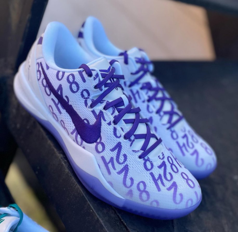 Nike Kobe 8 Protro Court Purple | MakerPlace by Michaels