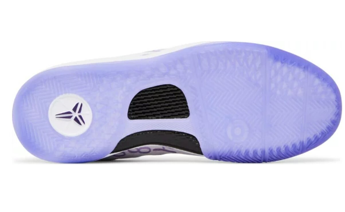 Nike Kobe 8 Protro Court Purple | MakerPlace by Michaels
