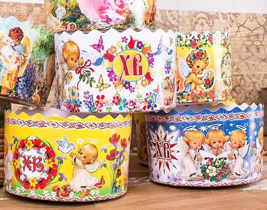 15 oz Easter Bread Paper Mold Paska |12 pcs| Kulich Mold Easter Bread Forms - Large Panettone Paper Mold Kulich Paper Mold - W 5.1 x H 3.35-In