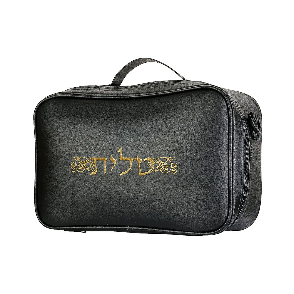 Leatherette Tallit and Tefillin Travel Case
